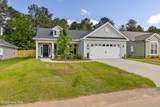 8803 Snelling Drive - Photo 6