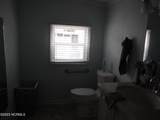 225 Blue Goose Lane - Photo 16