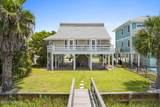 75 Concord Street - Photo 3
