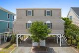 75 Concord Street - Photo 5