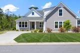 8123 Kemper Court - Photo 1