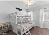 312 Greenville Avenue - Photo 27