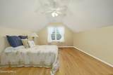 130 Woodford Road - Photo 15