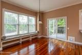 120 Wertz Drive - Photo 16