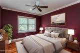 120 Wertz Drive - Photo 39