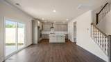 232 Umstead Street - Photo 12