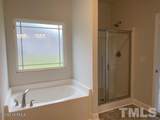 603 Central Park Way - Photo 2