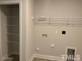 603 Central Park Way - Photo 4
