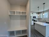 99 Mapledale Court - Photo 8