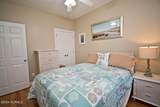 1701 Salter Path Road - Photo 10