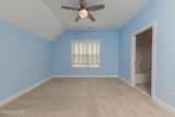 216 Bachmans Trail - Photo 78