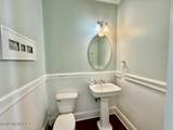 103 Charlotte Avenue - Photo 7