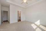 231 Trescott Street - Photo 15