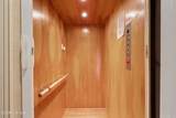 1205 Swordfish Lane - Photo 47