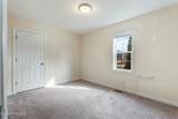 308 First Street - Photo 22