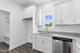 485 Kendall Drive - Photo 14