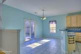 1020 Lake Norman Lane - Photo 11