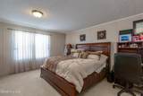 300 Belvoir School Road - Photo 15
