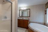 300 Belvoir School Road - Photo 17