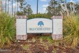 2564 Provence Drive - Photo 9