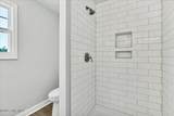 1631 Reservation Road - Photo 16