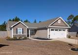 4071 Ironstone Court - Photo 3