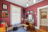 211 2nd Street - Photo 91