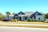 2453 Sugargrove Trail - Photo 3