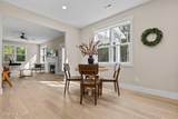 44 Shamrock Drive - Photo 23