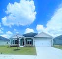 2011 Medina Spirit Street - Photo 1