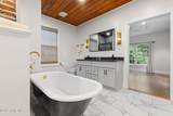 108 Castle Street - Photo 20