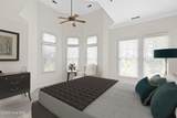 648 Village Park Drive - Photo 38