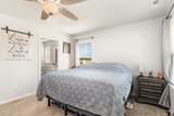 125 Heron Court - Photo 44