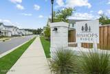 5046 Northstar Drive - Photo 2