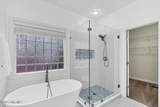 38 Winding Trail - Photo 43