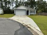 1616 Lightered Knot Court - Photo 7