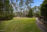 188 Quail Road - Photo 9