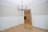 132 Hunter Trail - Photo 17