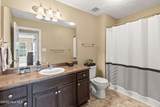 2245 Lakedale Drive - Photo 24