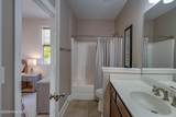 207 Academy Street - Photo 18
