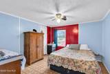 860 Ricefield Branch Street - Photo 31