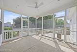 802 Blue Point Drive - Photo 6