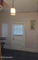 108 Church Street - Photo 12