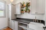 352 Summerhouse Drive - Photo 35