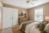 230 Colonial Drive - Photo 15