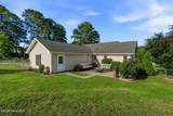 230 Colonial Drive - Photo 2
