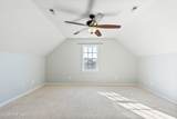 120 Cormorant Drive - Photo 49