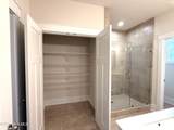 640 Cresswell Moor Way - Photo 39