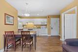 490 Little River Farm Boulevard - Photo 9
