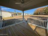 45 Covey Rise Way - Photo 90